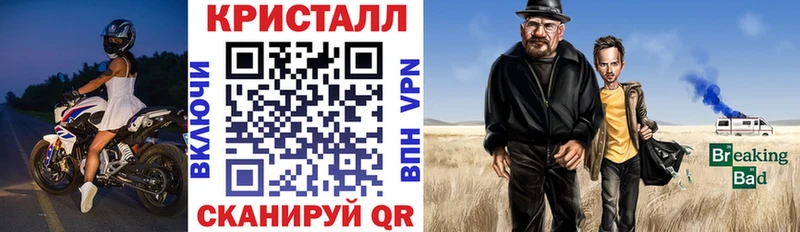 АМФ 98%  Кирсанов 
