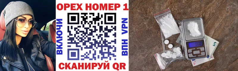 COCAIN Боливия  Кирсанов 