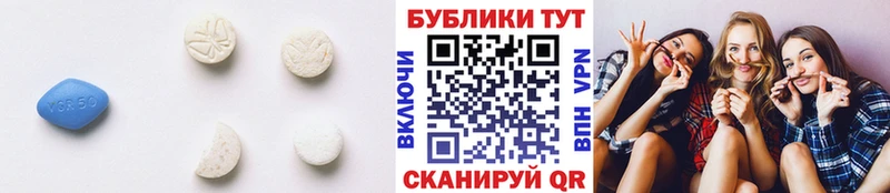 MEGA зеркало  даркнет клад  Кирсанов  Экстази круглые  закладка 