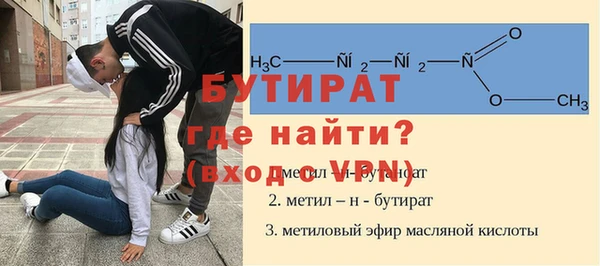 кокаин VHQ Алексеевка