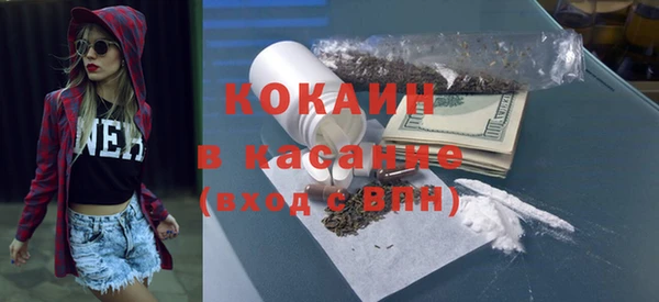 первитин Алексин
