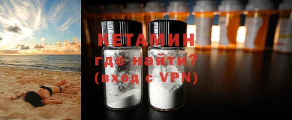 круглые Осинники