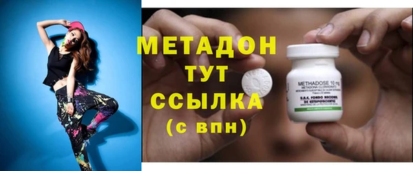 первитин Алексин