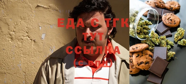 кокаин VHQ Алексеевка