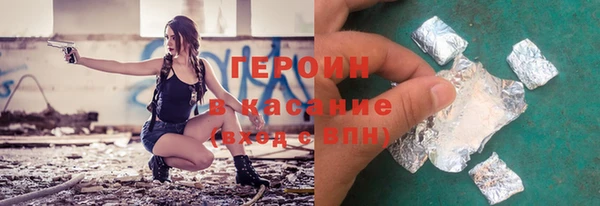 прущий лед Алзамай